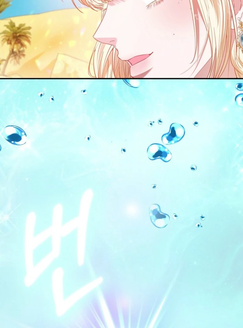 I’m The Princess of All Chapter 83 - Page 44