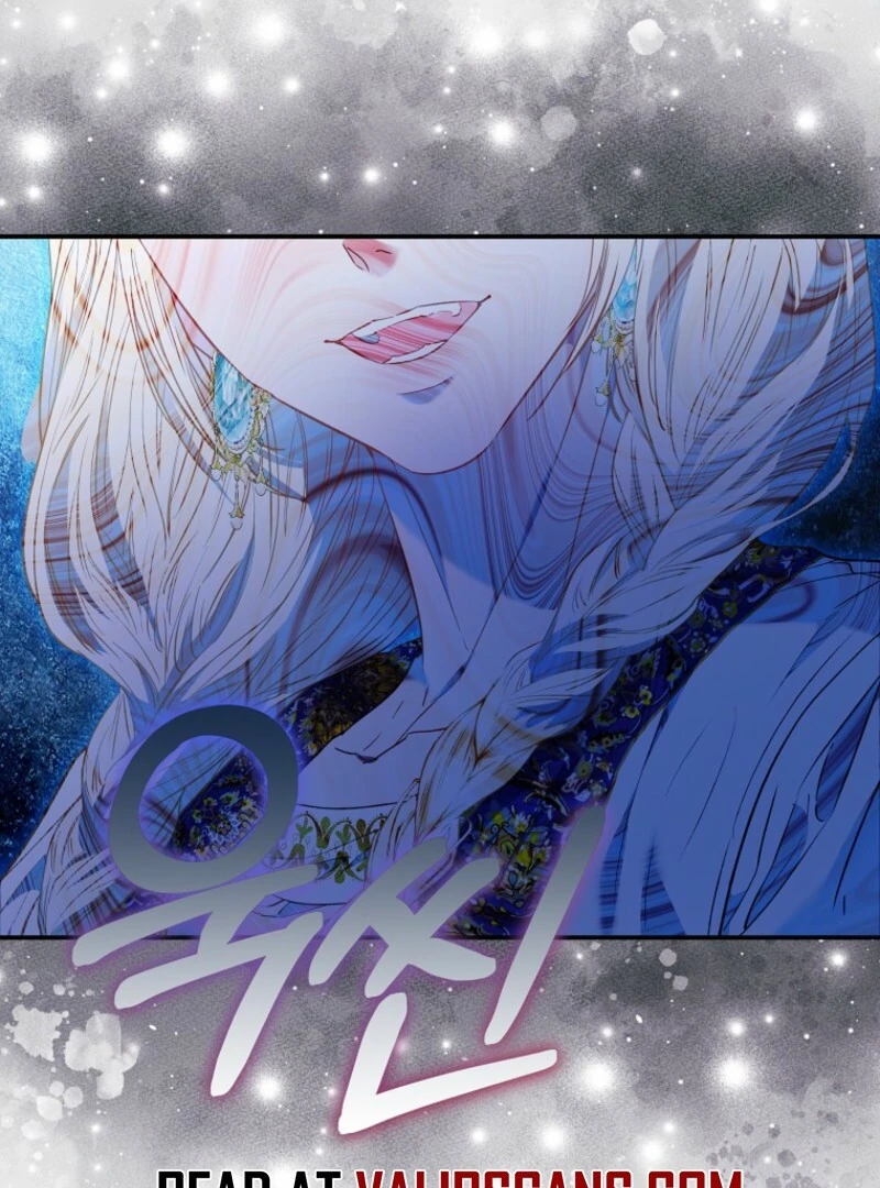 I’m The Princess of All Chapter 83 - Page 57