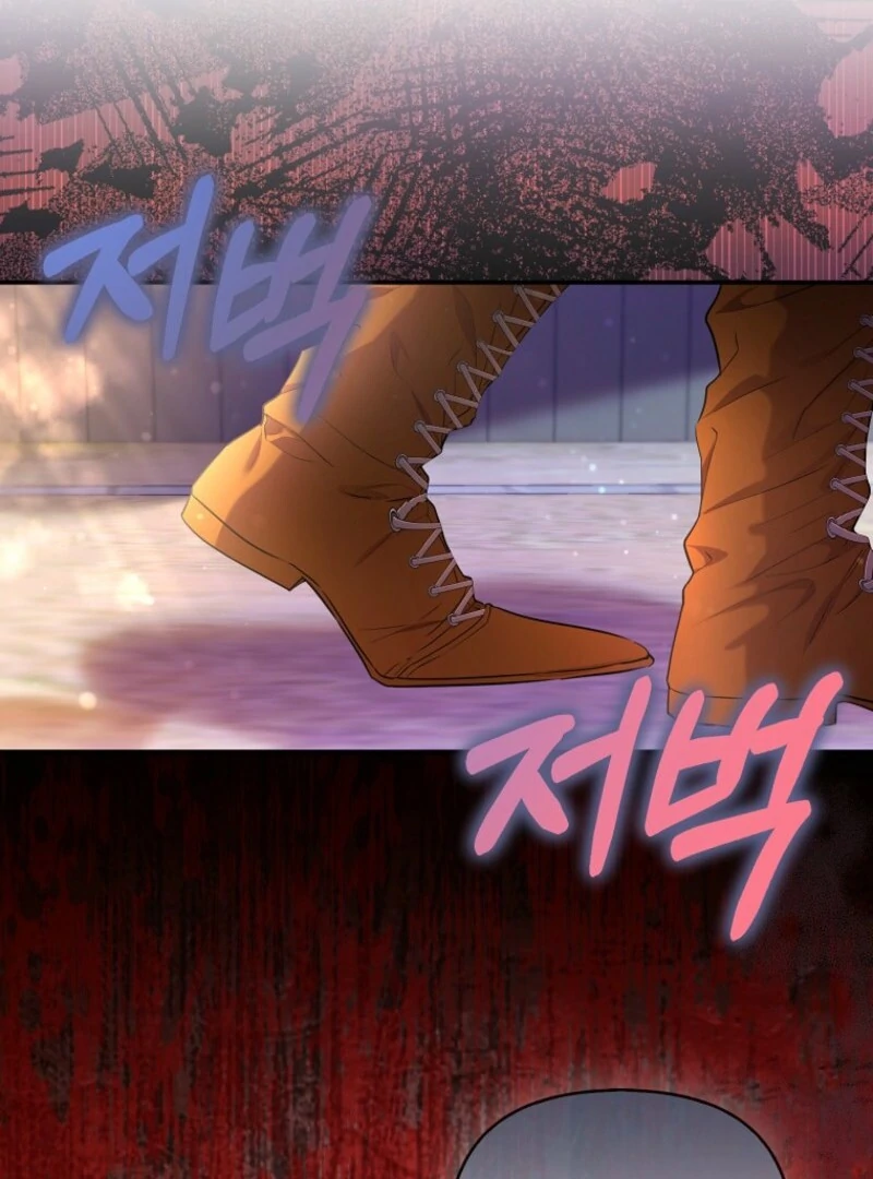 I’m The Princess of All Chapter 83 - Page 109