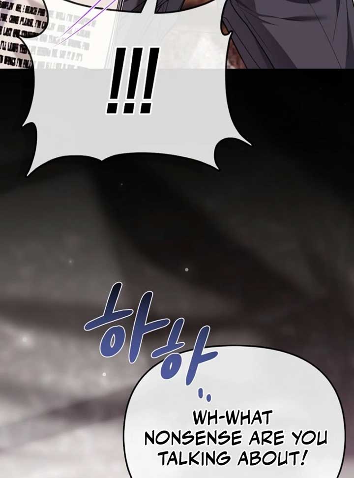 I’m The Princess of All Chapter 84 - Page 16