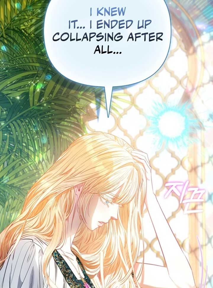 I’m The Princess of All Chapter 84 - Page 44