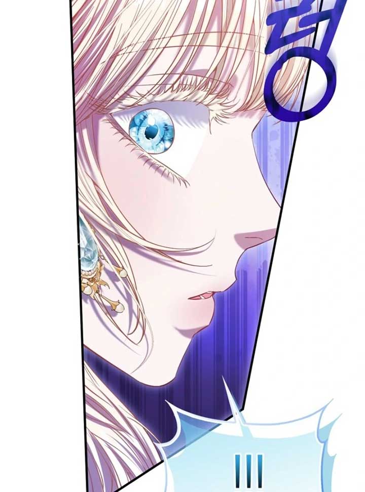 I’m The Princess of All Chapter 84 - Page 101