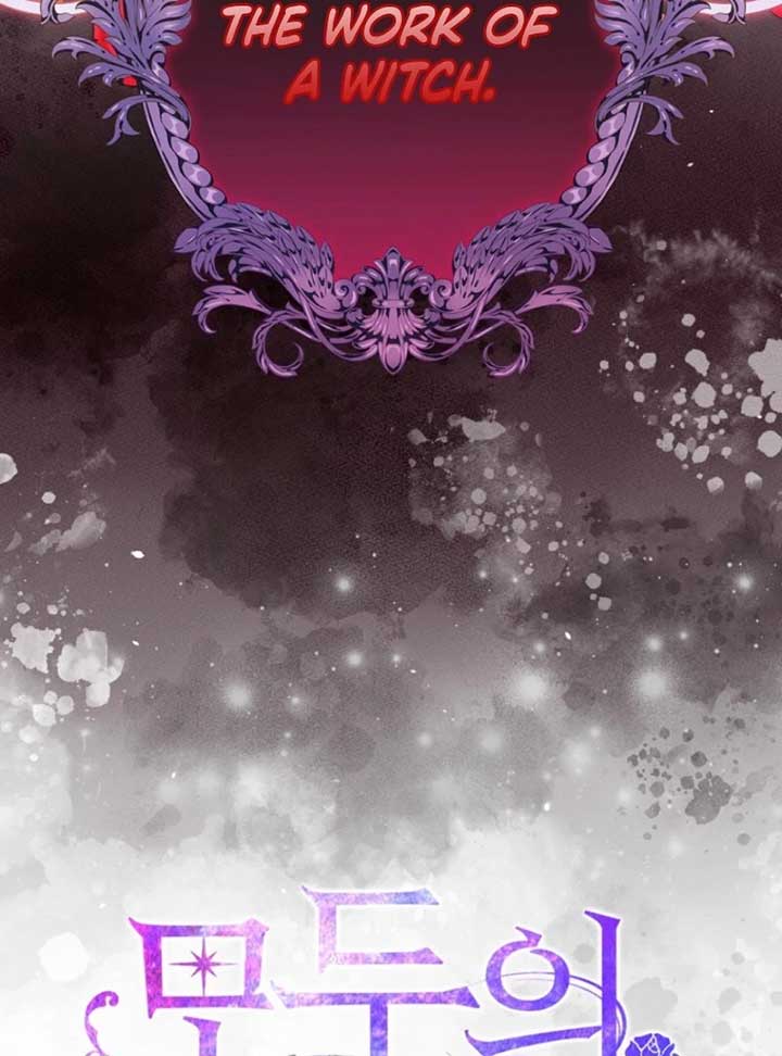 I’m The Princess of All Chapter 84 - Page 138