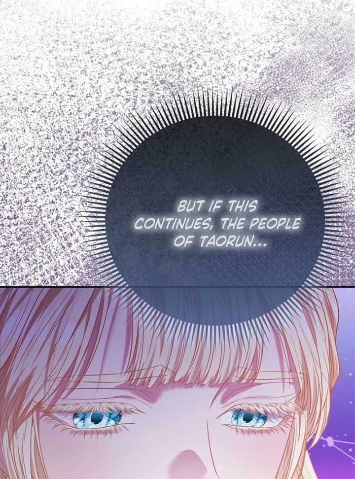 I’m The Princess of All Chapter 85 - Page 23