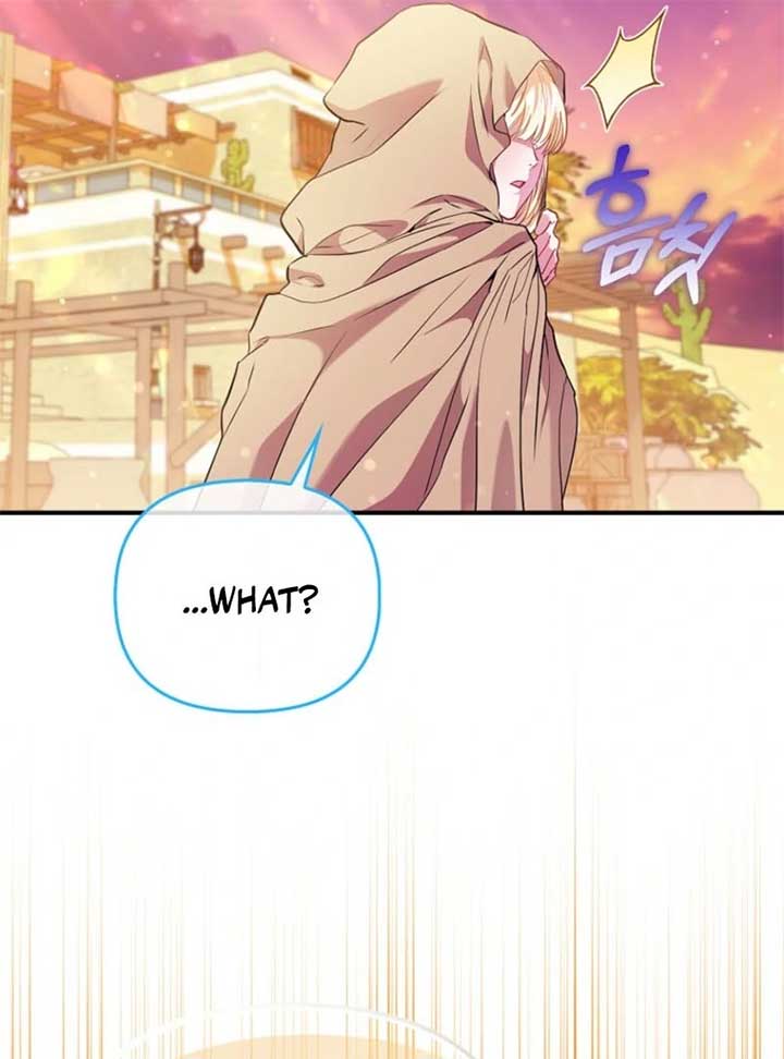 I’m The Princess of All Chapter 85 - Page 113