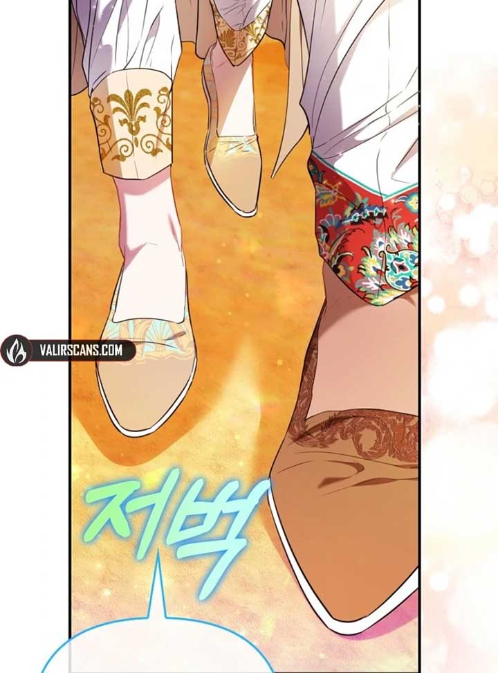 I’m The Princess of All Chapter 86 - Page 19