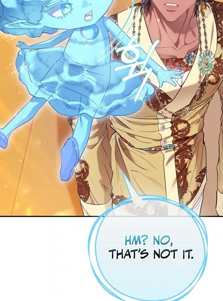 I’m The Princess of All Chapter 86 - Page 73