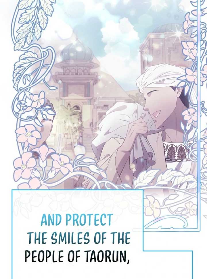 I’m The Princess of All Chapter 86 - Page 92