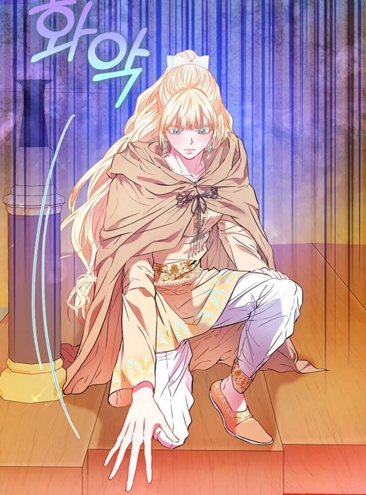 I’m The Princess of All Chapter 86 - Page 101