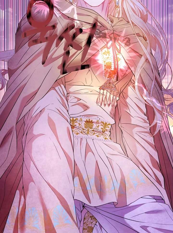 I’m The Princess of All Chapter 86 - Page 106