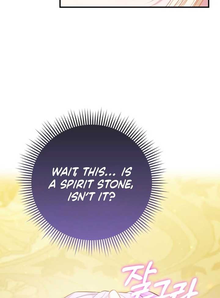 I’m The Princess of All Chapter 86 - Page 138