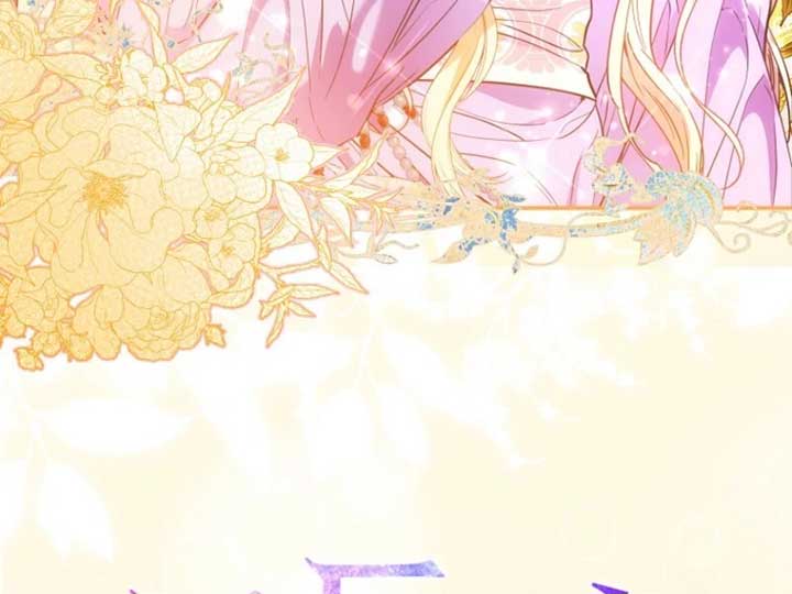 I’m The Princess of All Chapter 86 - Page 153