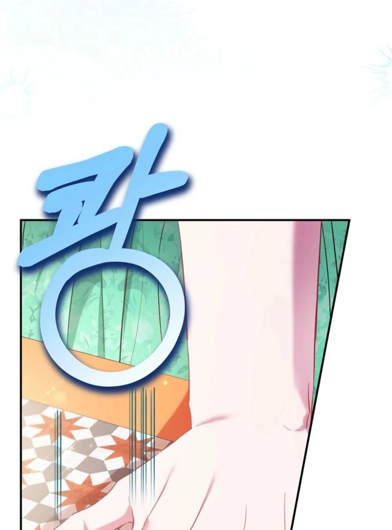 I’m The Princess of All Chapter 88 - Page 48