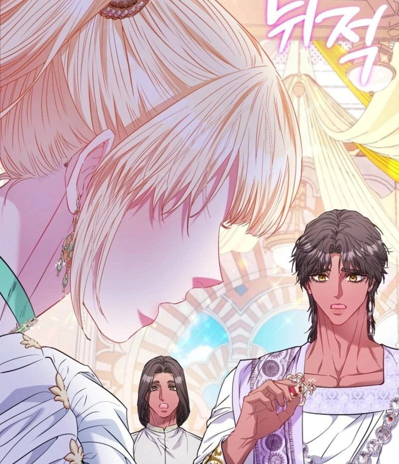 I’m The Princess of All Chapter 88 - Page 51