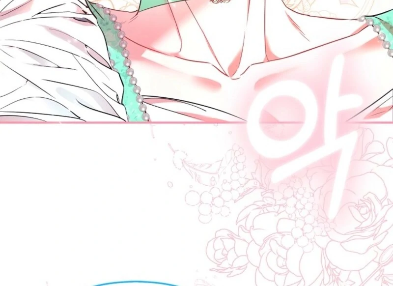 I’m The Princess of All Chapter 88 - Page 97