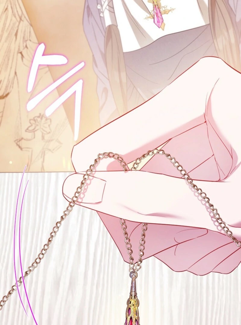 I’m The Princess of All Chapter 89 - Page 42