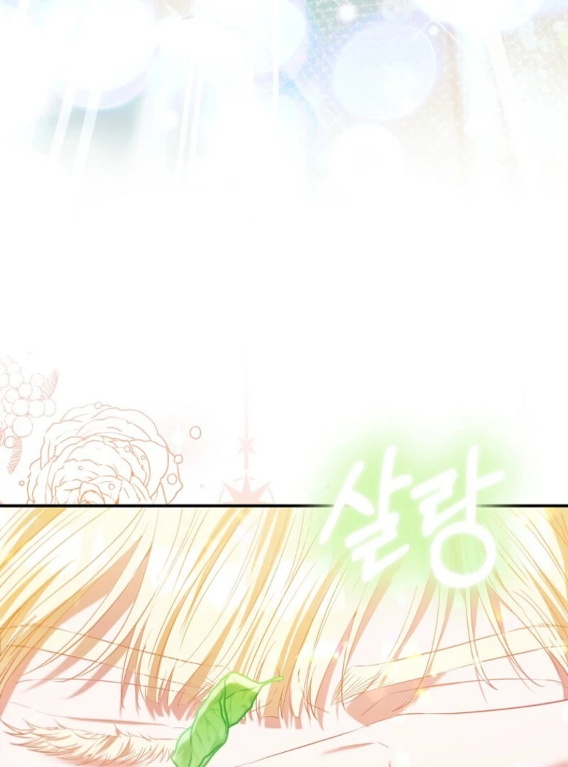 I’m The Princess of All Chapter 89 - Page 85