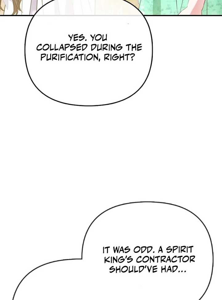 I’m The Princess of All Chapter 90 - Page 95