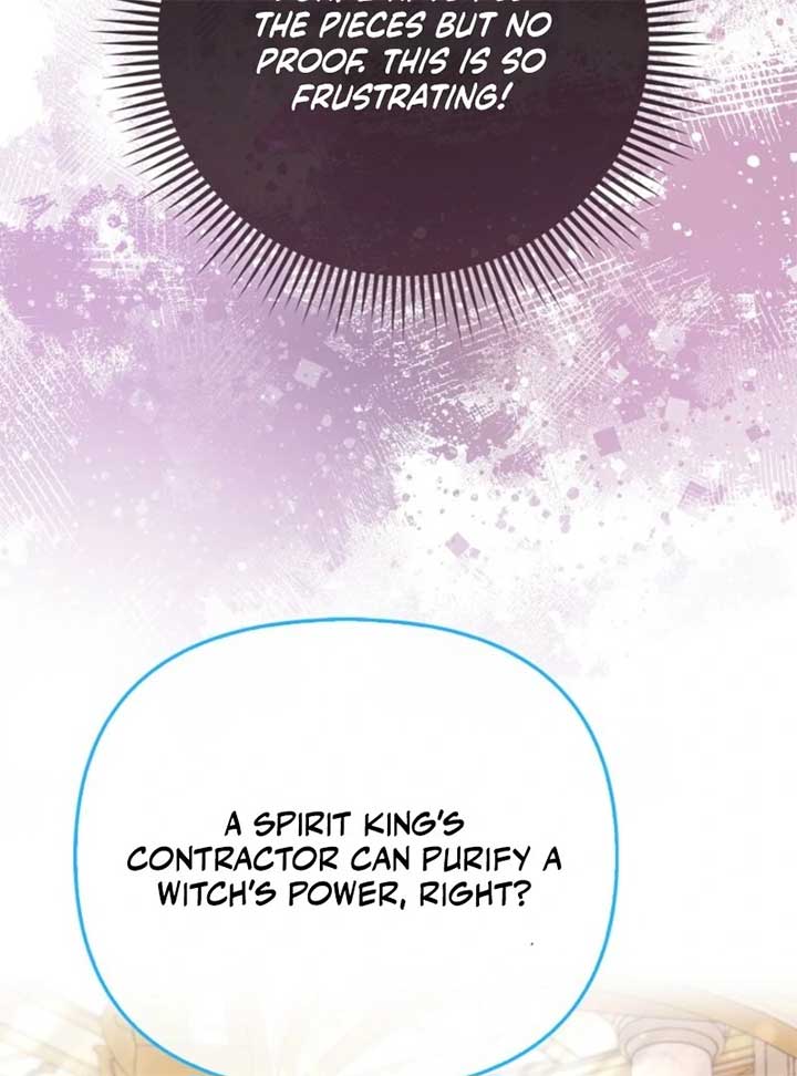 I’m The Princess of All Chapter 90 - Page 110