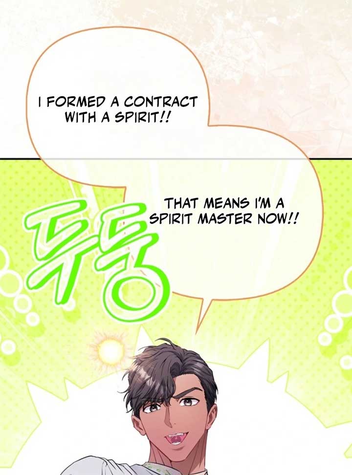 I’m The Princess of All Chapter 91 - Page 43