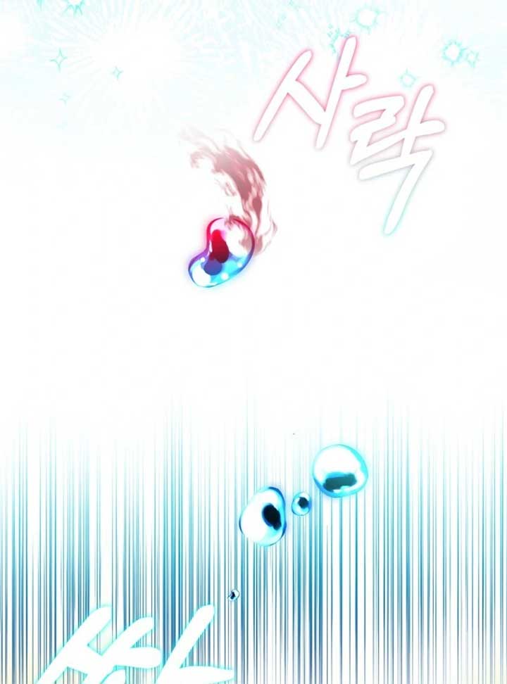 I’m The Princess of All Chapter 91 - Page 48