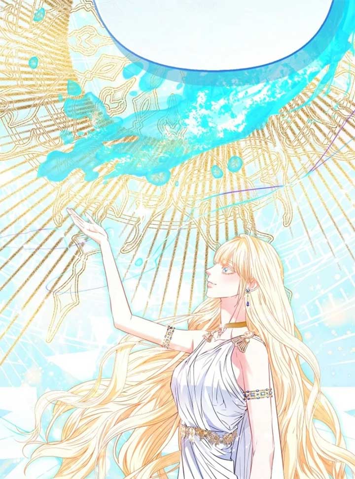 I’m The Princess of All Chapter 91 - Page 77