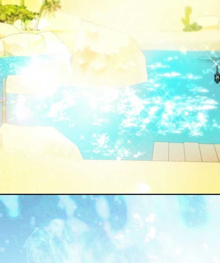 I’m The Princess of All Chapter 91 - Page 121