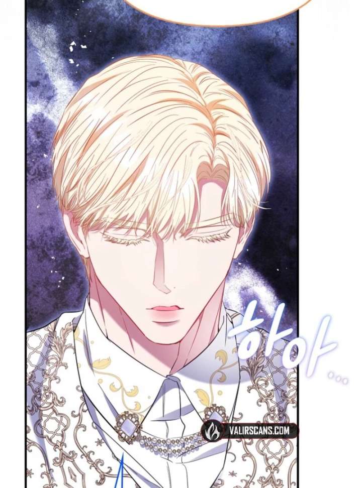 I’m The Princess of All Chapter 92 - Page 112