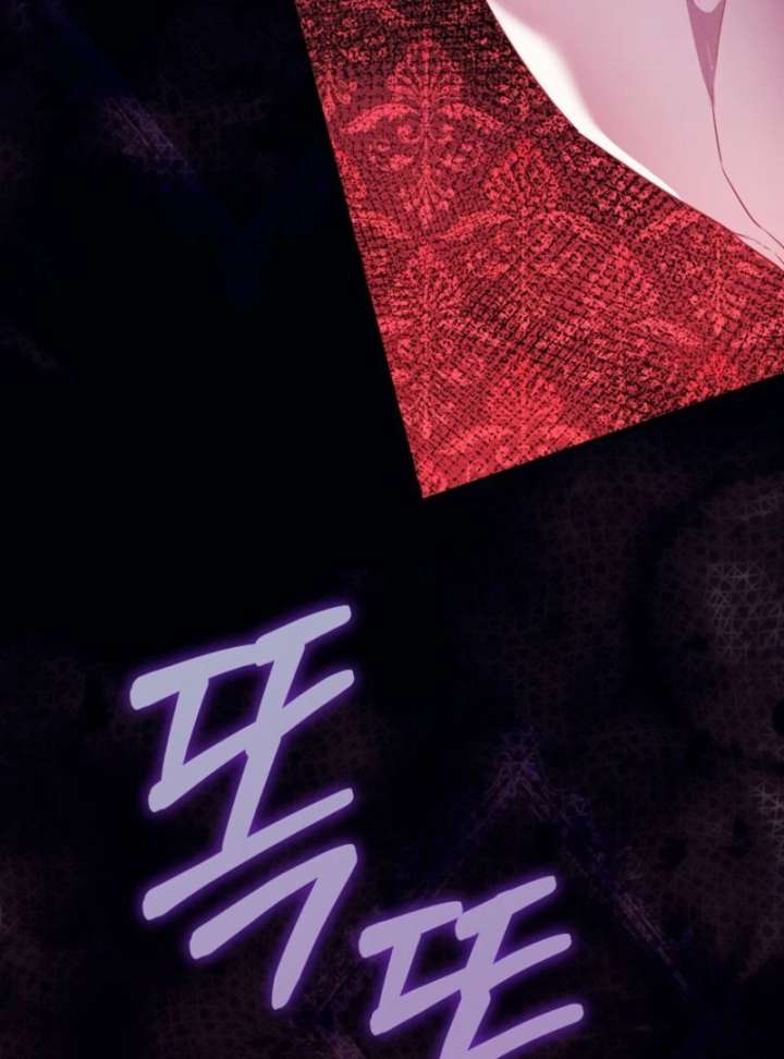 I’m The Princess of All Chapter 93 - Page 26