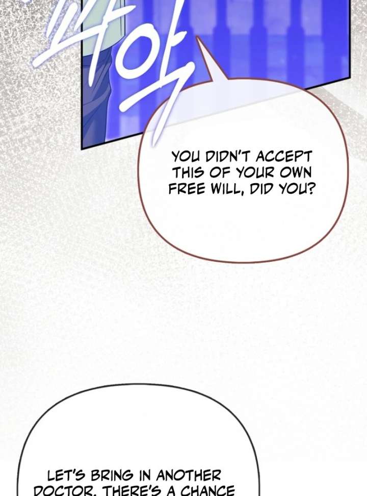 I’m The Princess of All Chapter 93 - Page 72