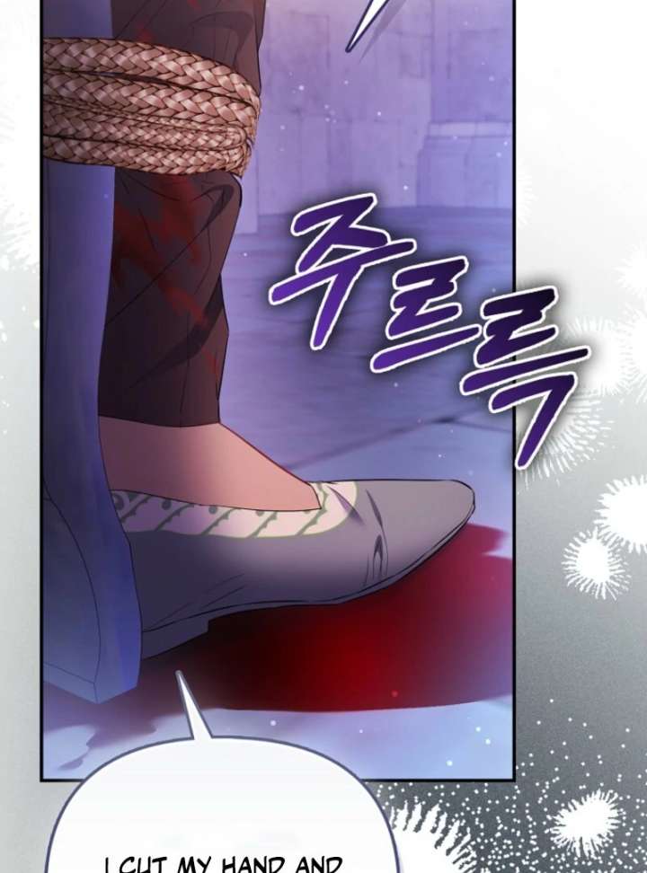 I’m The Princess of All Chapter 93 - Page 86