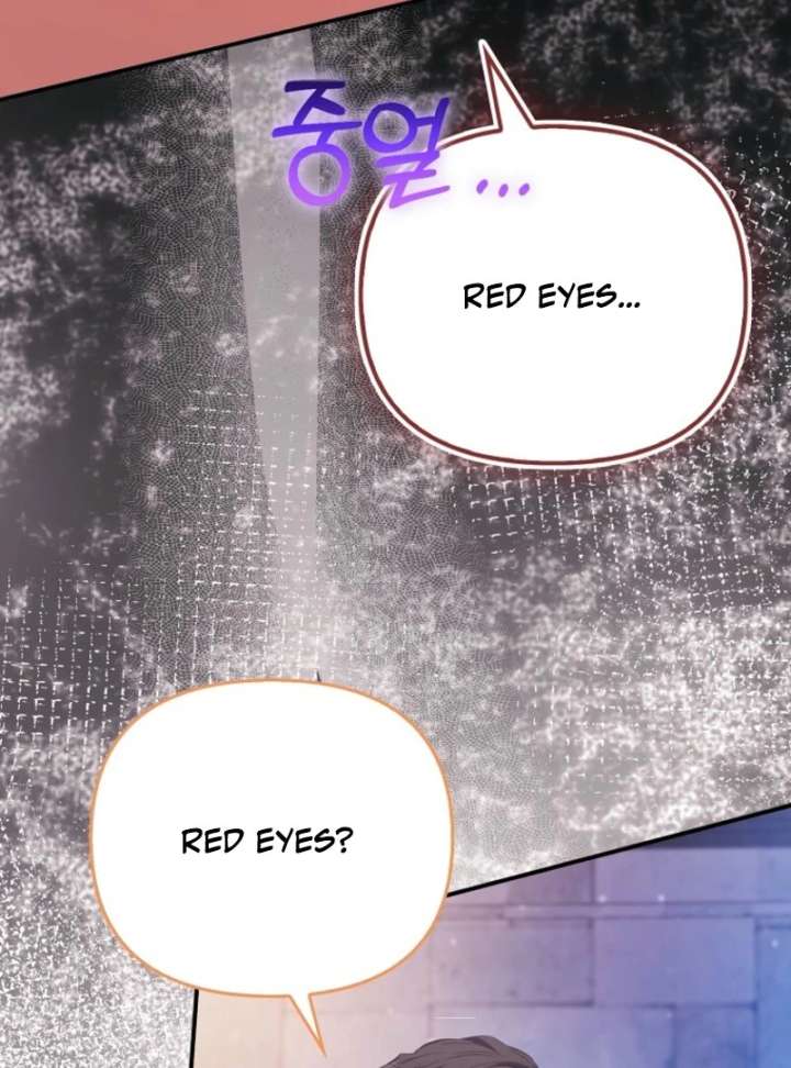 I’m The Princess of All Chapter 93 - Page 94