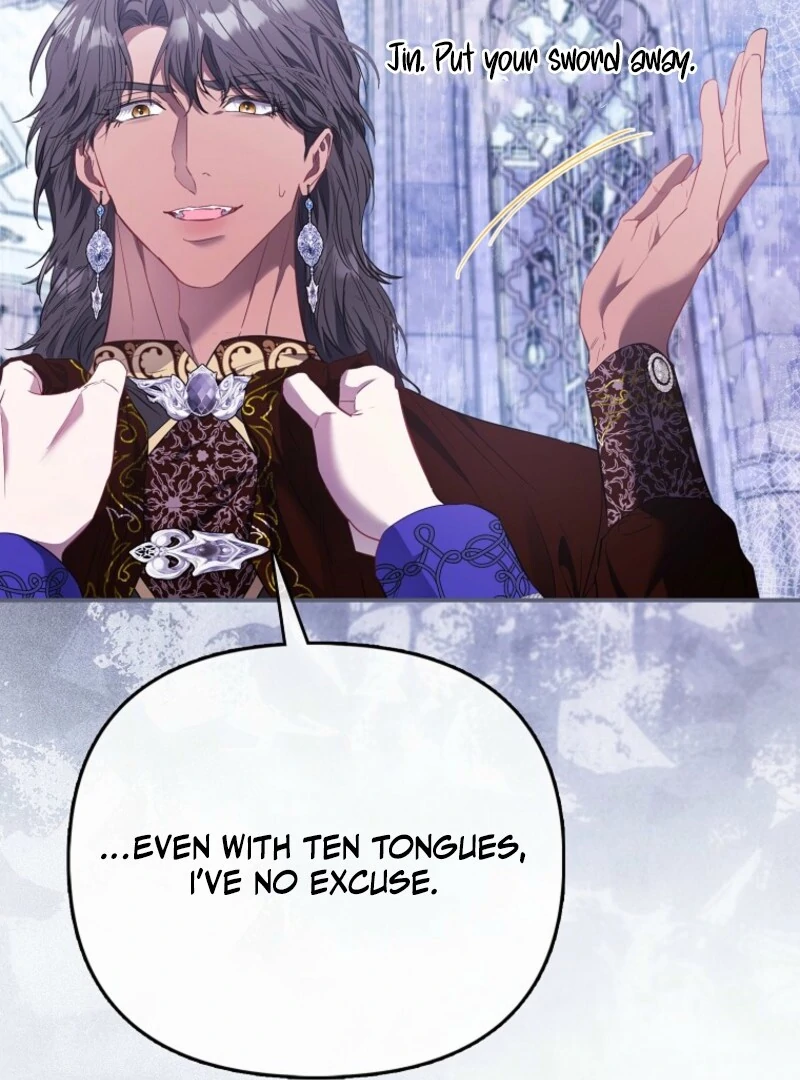 I’m The Princess of All Chapter 94 - Page 43