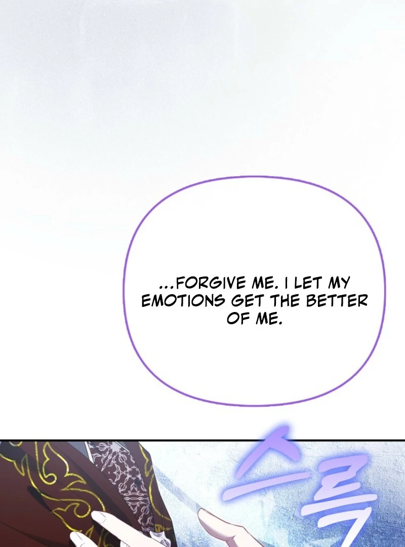 I’m The Princess of All Chapter 94 - Page 44