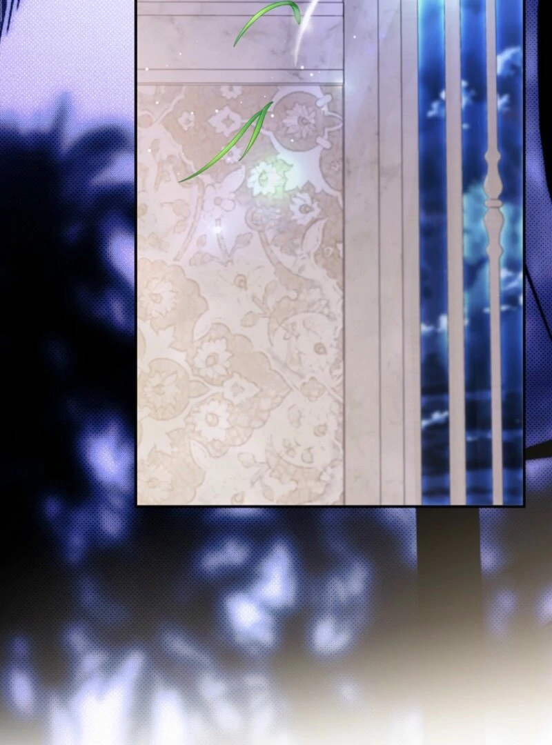 I’m The Princess of All Chapter 94 - Page 83