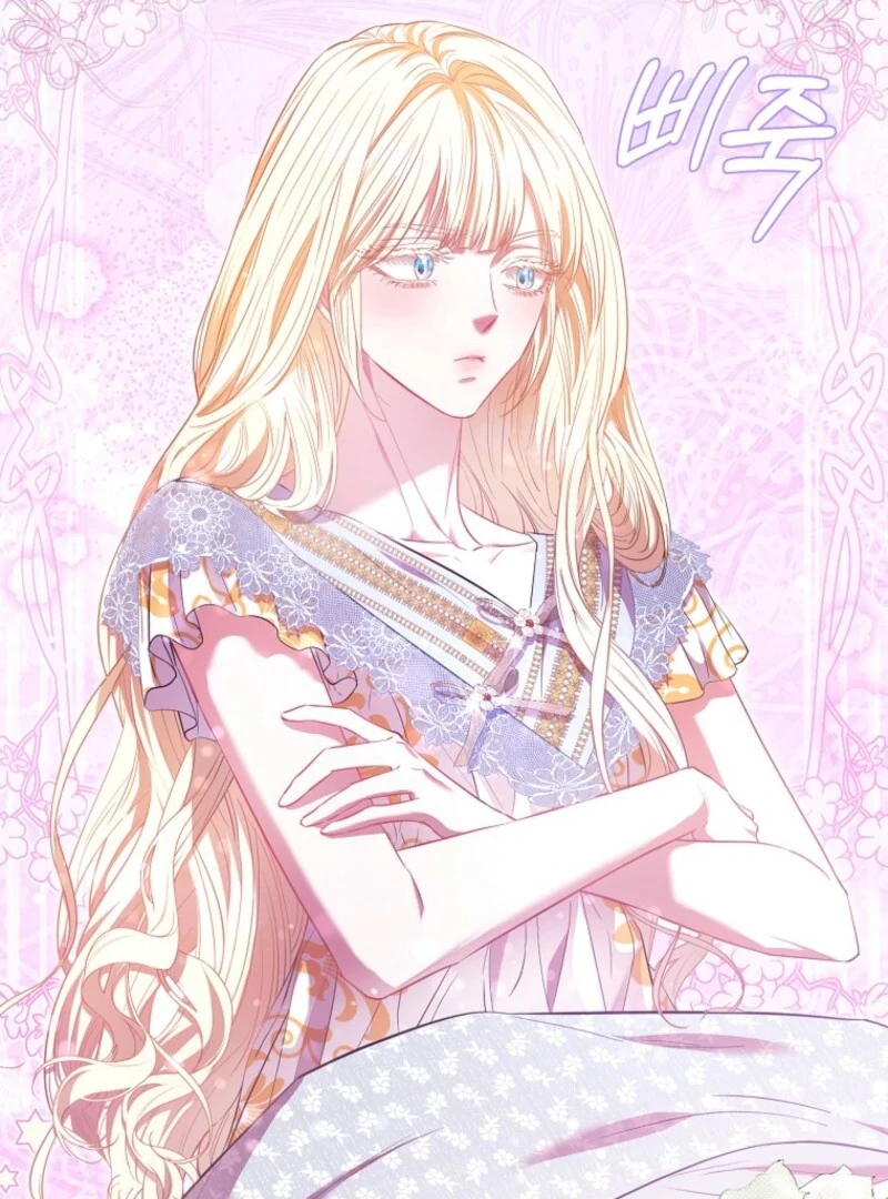 I’m The Princess of All Chapter 94 - Page 117