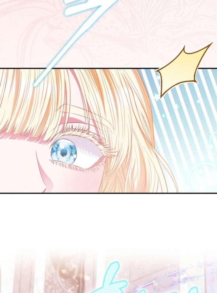 I’m The Princess of All Chapter 95 - Page 31