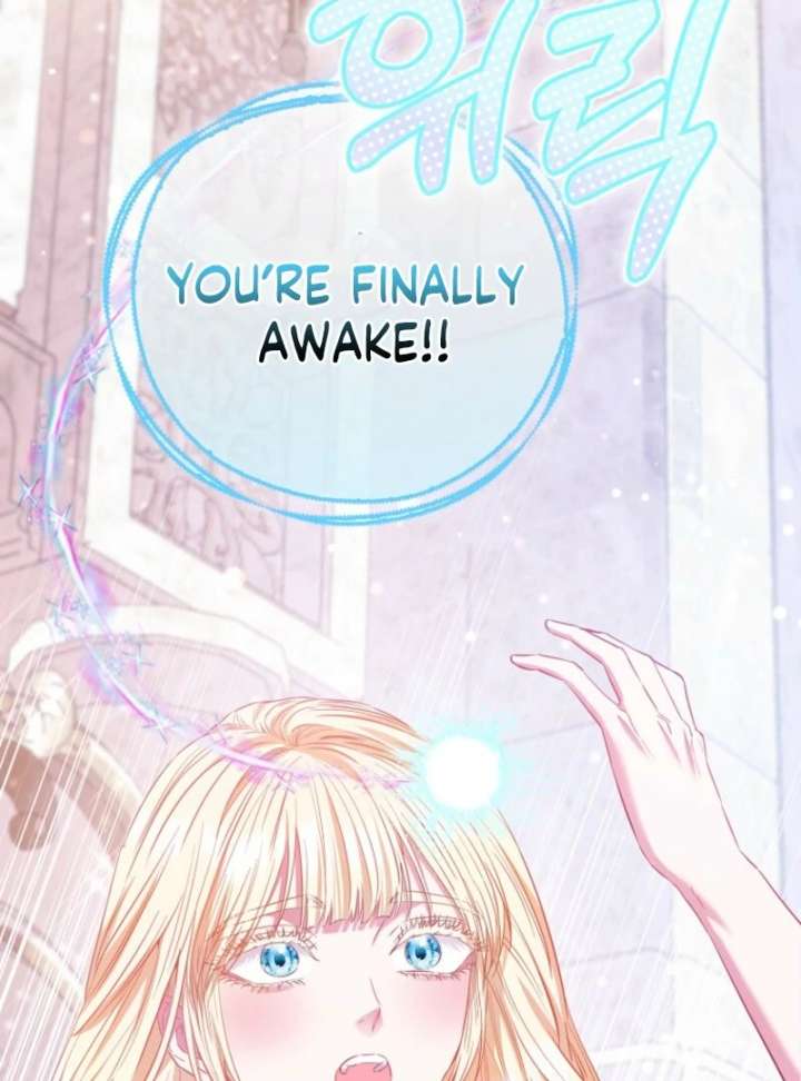 I’m The Princess of All Chapter 95 - Page 32