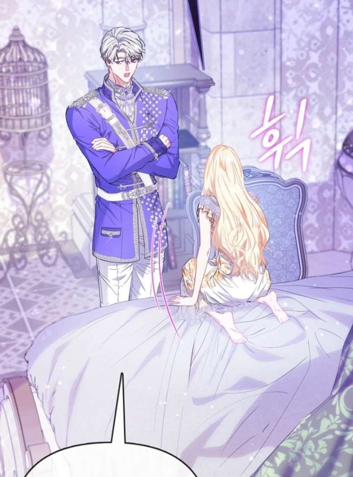 I’m The Princess of All Chapter 95 - Page 62