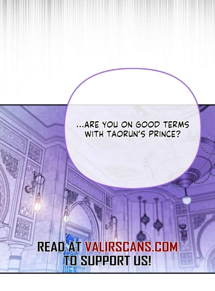 I’m The Princess of All Chapter 95 - Page 75