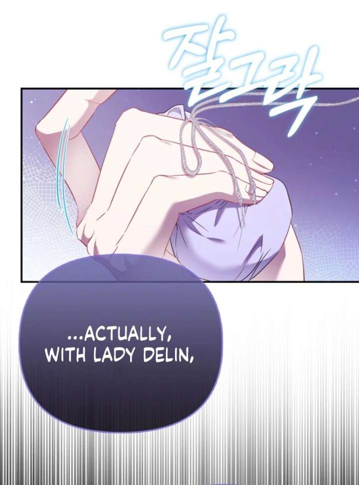 I’m The Princess of All Chapter 95 - Page 100