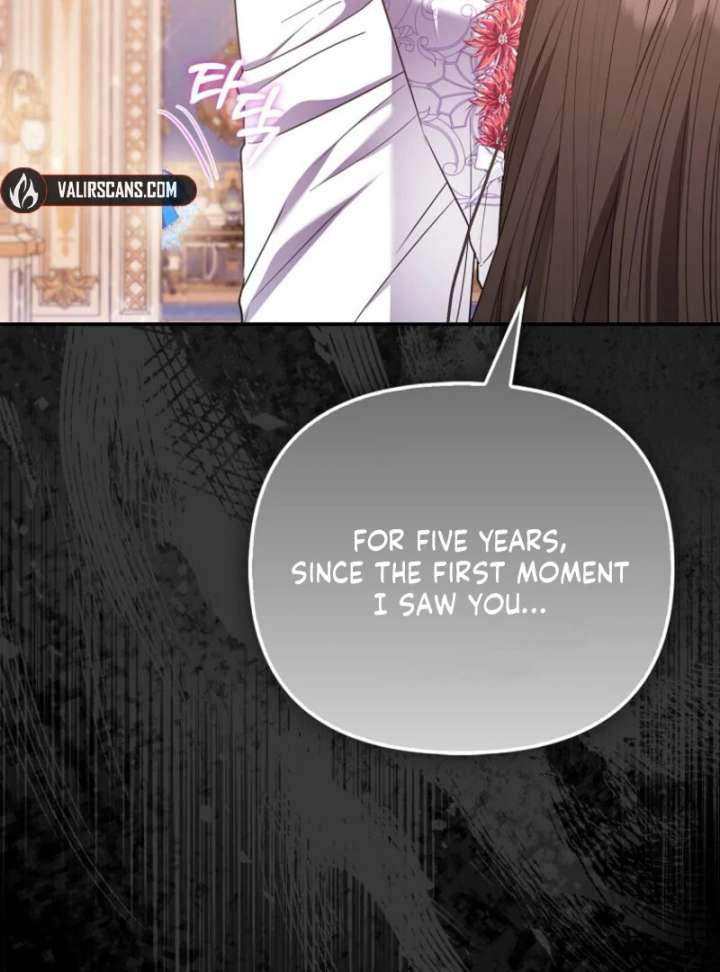 I’m The Princess of All Chapter 95 - Page 112