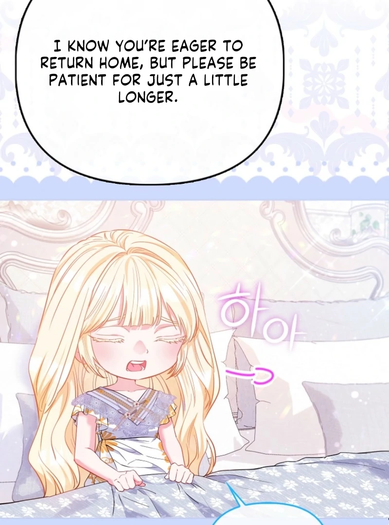 I’m The Princess of All Chapter 96 - Page 7