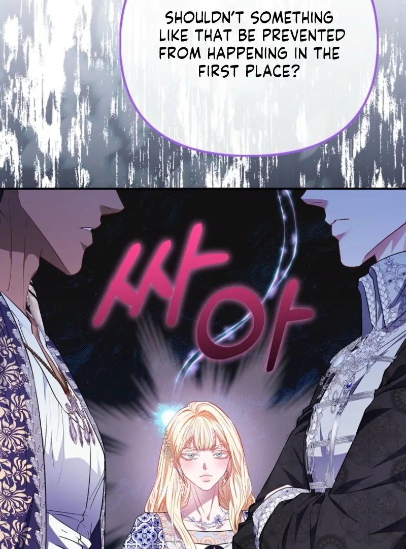 I’m The Princess of All Chapter 96 - Page 77