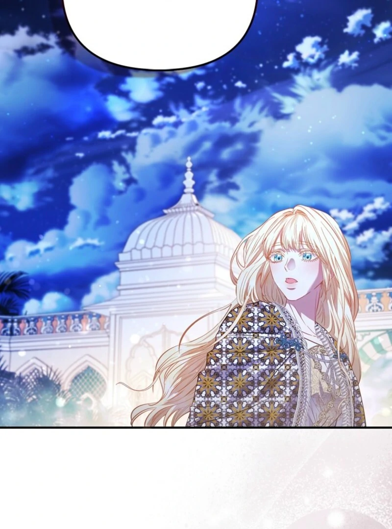 I’m The Princess of All Chapter 97 - Page 51