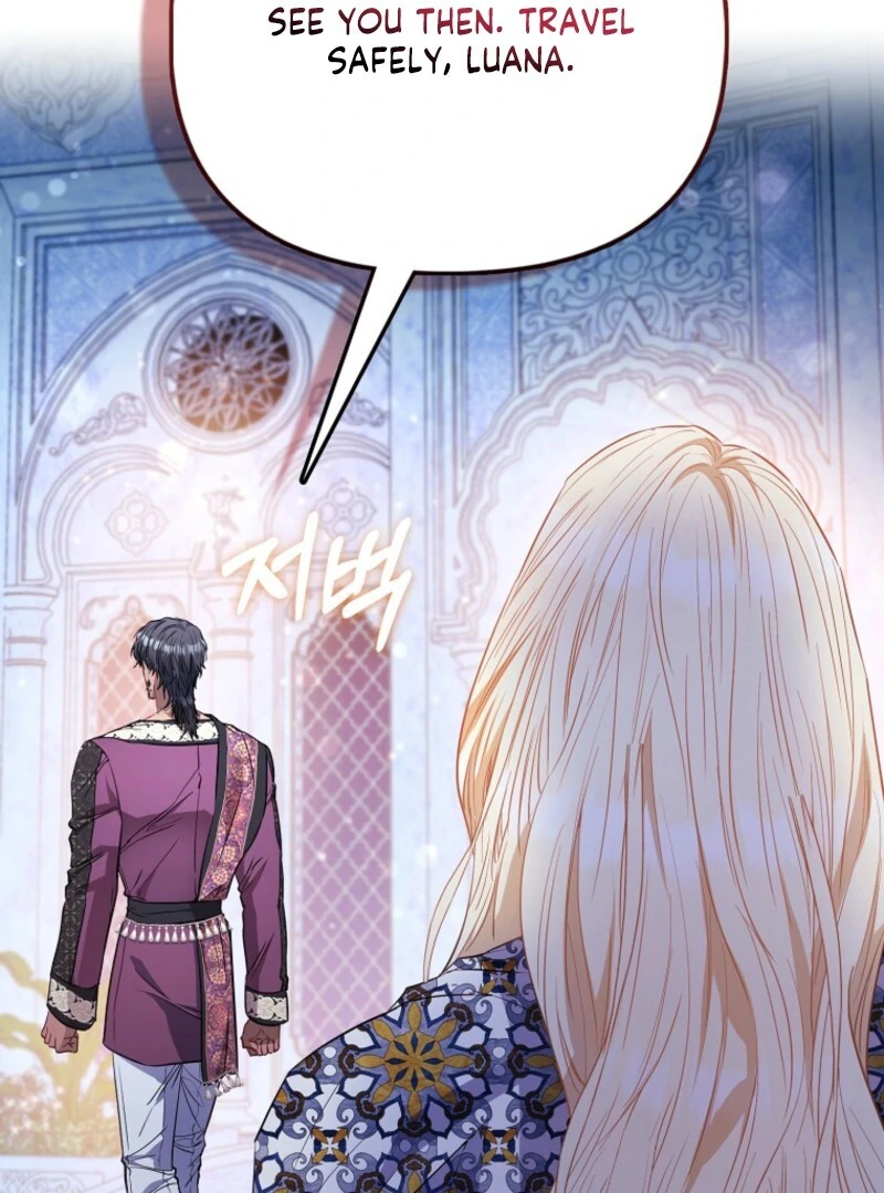 I’m The Princess of All Chapter 97 - Page 72