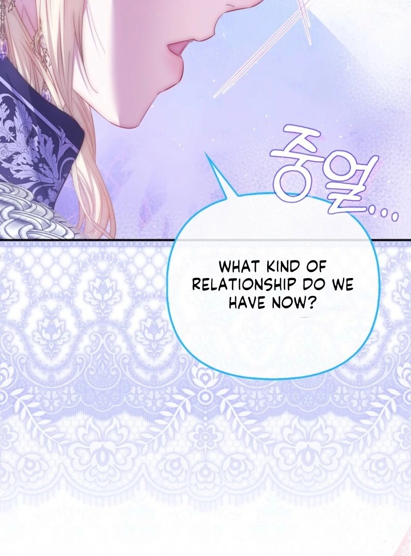 I’m The Princess of All Chapter 97 - Page 79