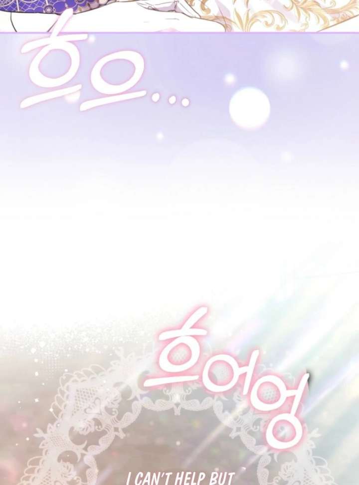 I’m The Princess of All Chapter 98 - Page 40