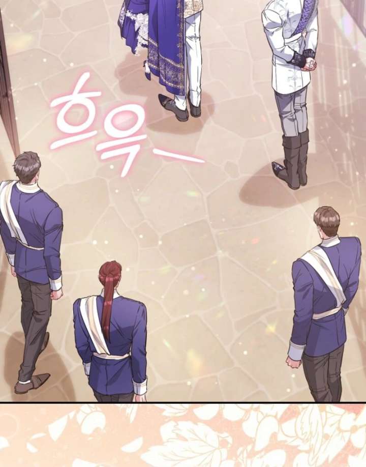 I’m The Princess of All Chapter 98 - Page 42