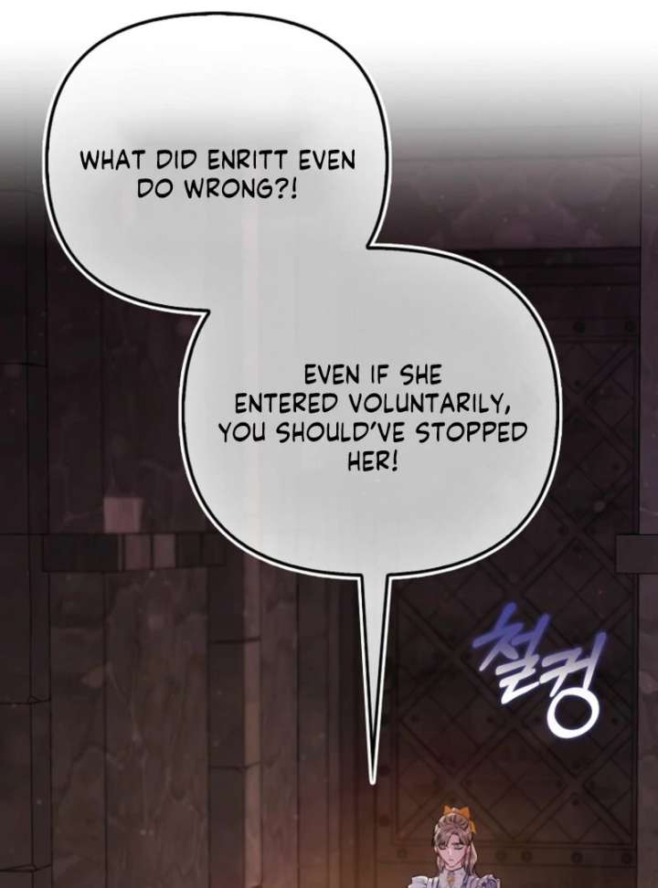 I’m The Princess of All Chapter 98 - Page 102